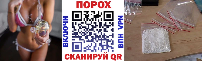 Амфетамин VHQ  Купить  Татарск 