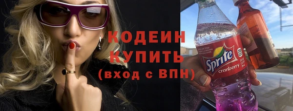 дмт Хадыженск