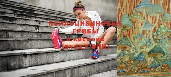 кокаин премиум Фурманов