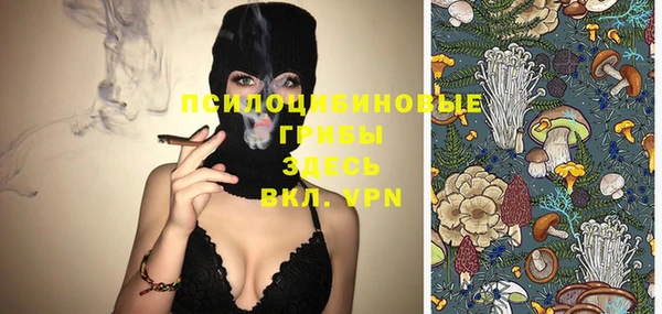 COCAINE Ханты-Мансийск