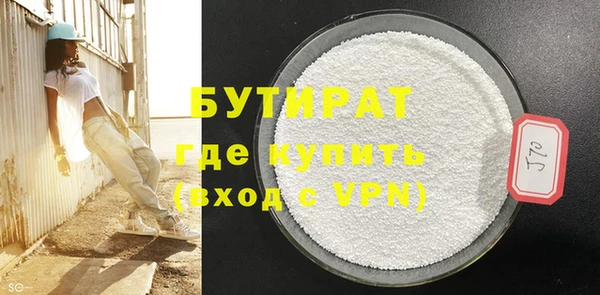 COCAINE Ханты-Мансийск