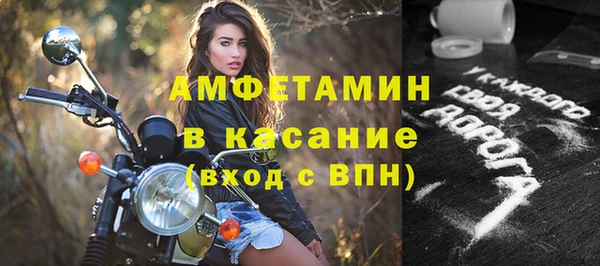 COCAINE Ханты-Мансийск