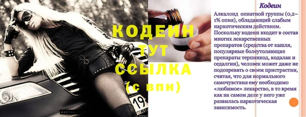 дмт Хадыженск