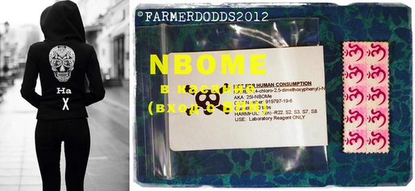 дмт Хадыженск