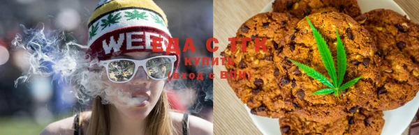 кокаин премиум Фурманов