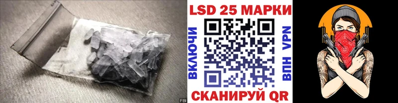 Купить  Татарск  ЛСД экстази ecstasy 